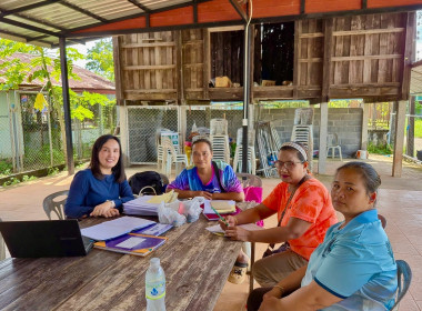 กลุ่มส่งเสริมสหกรณ์ 2 เข้าแนะนำส่งเสริม ... พารามิเตอร์รูปภาพ 5