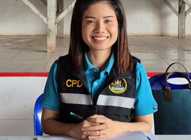 กลุ่มส่งเสริมสหกรณ์ 2 ... พารามิเตอร์รูปภาพ 3