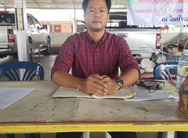 กลุ่มส่งเสริมสหกรณ์ 1 เข้าร่วมประชุมใหญ่สามัญประจำปี 2568 ... พารามิเตอร์รูปภาพ 1