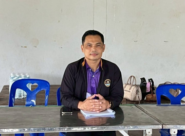 กลุ่มจัดตั้งและส่งเสริมสหกรณ์ ลุ่มส่งเสริมสหกรณ์ 2 ... พารามิเตอร์รูปภาพ 5