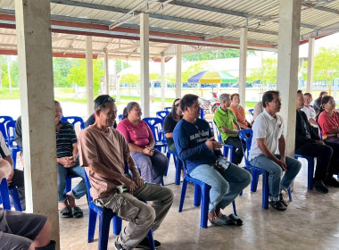 กลุ่มจัดตั้งและส่งเสริมสหกรณ์ ลุ่มส่งเสริมสหกรณ์ 2 ... พารามิเตอร์รูปภาพ 7