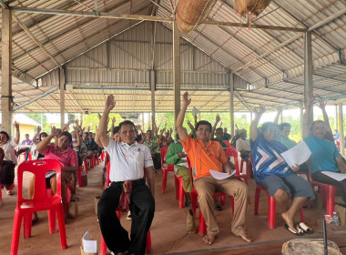 กลุ่มส่งเสริมสหกรณ์ 3 ร่วมประชุมใหญ่สามัญประจำปี ... พารามิเตอร์รูปภาพ 7