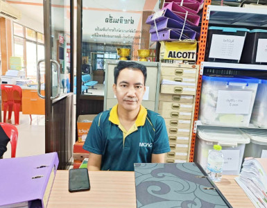 กลุ่มส่งเสริมและพัฒนาการบริหารการจัดการสหกรณ์ พร้อมคณะ ... พารามิเตอร์รูปภาพ 1