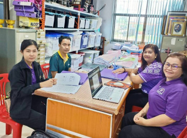 กลุ่มส่งเสริมและพัฒนาการบริหารการจัดการสหกรณ์ พร้อมคณะ ... พารามิเตอร์รูปภาพ 1