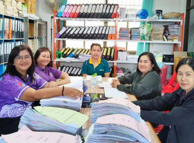 กลุ่มส่งเสริมและพัฒนาการบริหารการจัดการสหกรณ์ พร้อมคณะ ... พารามิเตอร์รูปภาพ 3