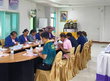 กลุ่มส่งเสริมและพัฒนาการบริหารการจัดการสหกรณ์ พร้อมคณะ ... พารามิเตอร์รูปภาพ 4