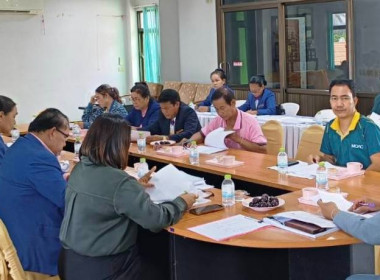 กลุ่มส่งเสริมและพัฒนาการบริหารการจัดการสหกรณ์ พร้อมคณะ ... พารามิเตอร์รูปภาพ 5