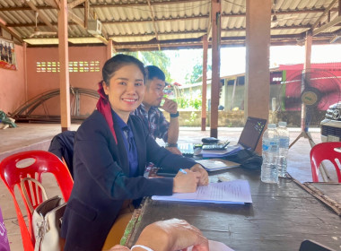 กลุ่มส่งเสริมสหกรณ์ 2 เข้าร่วมคณะกรรมการดำเนินการ ... พารามิเตอร์รูปภาพ 6