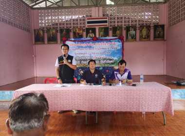 กลุ่มส่งเสริมสหกรณ์ 1 เข้าร่วมประชุมใหญ่สามัญประจำปี 2568 ... พารามิเตอร์รูปภาพ 2