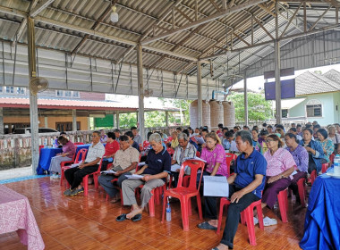 กลุ่มส่งเสริมสหกรณ์ 1 เข้าร่วมประชุมใหญ่สามัญประจำปี 2568 ... พารามิเตอร์รูปภาพ 4