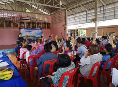 กลุ่มส่งเสริมสหกรณ์ 1 เข้าร่วมประชุมใหญ่สามัญประจำปี 2568 ... พารามิเตอร์รูปภาพ 5