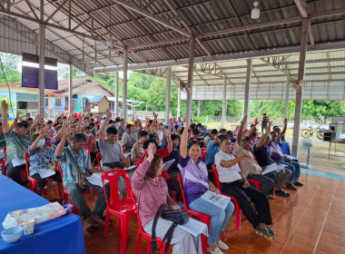 กลุ่มส่งเสริมสหกรณ์ 1 เข้าร่วมประชุมใหญ่สามัญประจำปี 2568 ... พารามิเตอร์รูปภาพ 1