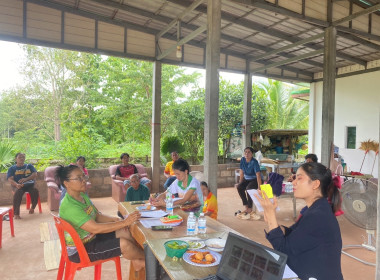 กลุ่มส่งเสริมสหกรณ์ 2 เข้าร่วมประชุมคณะกรรมการดำเนินการ ... พารามิเตอร์รูปภาพ 5