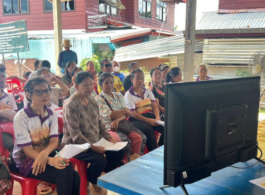 กลุ่มส่งเสริมสหกรณ์ 3 ร่วมประชุมใหญ่สามัญประจำปี ... พารามิเตอร์รูปภาพ 6
