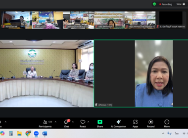 สหกรณ์จังหวัดบึงกาฬ และฝ่ายบริหารทั่วไป ... พารามิเตอร์รูปภาพ 16