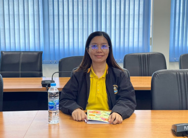 สหกรณ์จังหวัดบึงกาฬ และฝ่ายบริหารทั่วไป ... พารามิเตอร์รูปภาพ 6