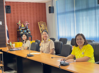 สหกรณ์จังหวัดบึงกาฬ และฝ่ายบริหารทั่วไป ... พารามิเตอร์รูปภาพ 7