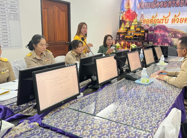 กลุ่มจัดตั้งและส่งเสริมสหกรณ์ ... พารามิเตอร์รูปภาพ 7