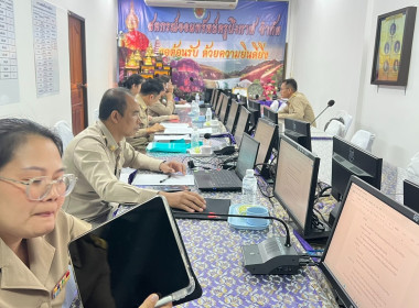 กลุ่มจัดตั้งและส่งเสริมสหกรณ์ ... พารามิเตอร์รูปภาพ 9