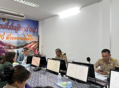 กลุ่มจัดตั้งและส่งเสริมสหกรณ์ ... พารามิเตอร์รูปภาพ 11