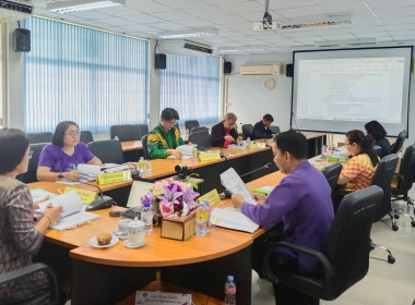 สหกรณ์จังหวัดบึงกาฬ ... พารามิเตอร์รูปภาพ 9