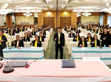 กลุ่มส่งเสริมและพัฒนาธุรกิจสหกรณ์ ... พารามิเตอร์รูปภาพ 1