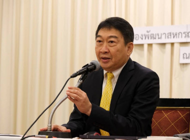 กลุ่มส่งเสริมและพัฒนาธุรกิจสหกรณ์ ... พารามิเตอร์รูปภาพ 2