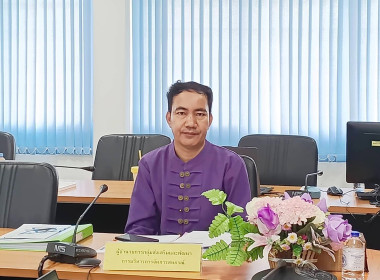 สหกรณ์จังหวัดบึงกาฬ ... พารามิเตอร์รูปภาพ 1