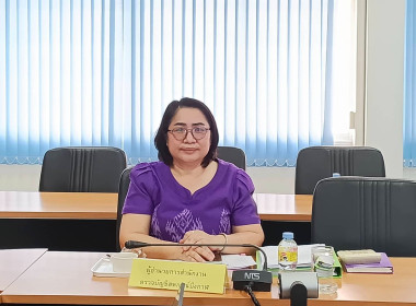 สหกรณ์จังหวัดบึงกาฬ ... พารามิเตอร์รูปภาพ 9