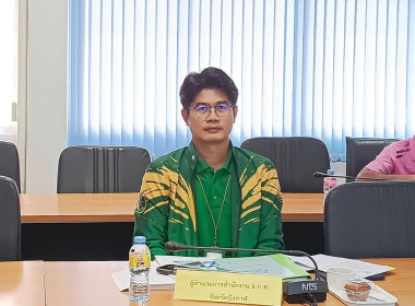 สหกรณ์จังหวัดบึงกาฬ ... พารามิเตอร์รูปภาพ 10