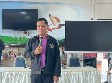 กลุ่มจัดตั้งและส่งเสริมสหกรณ์ ... พารามิเตอร์รูปภาพ 7