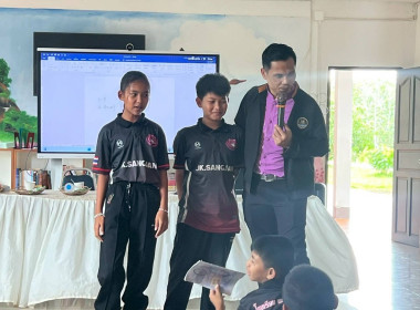 กลุ่มจัดตั้งและส่งเสริมสหกรณ์ ... พารามิเตอร์รูปภาพ 12