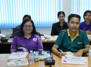 สหกรณ์จังหวัดบึงกาฬ เป็นประธานเปิดการประชุมข้าราชการ ... พารามิเตอร์รูปภาพ 18