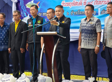 สหกรณ์จังหวัดบึงกาฬ ... พารามิเตอร์รูปภาพ 3