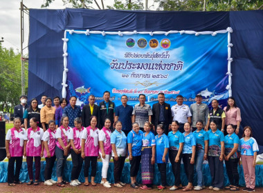 สหกรณ์จังหวัดบึงกาฬ ... พารามิเตอร์รูปภาพ 4