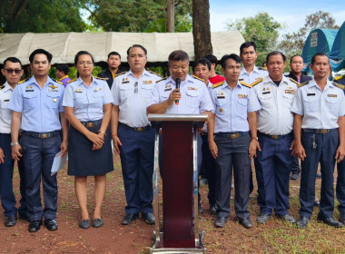 สหกรณ์จังหวัดบึงกาฬ ... พารามิเตอร์รูปภาพ 7