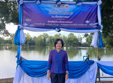สหกรณ์จังหวัดบึงกาฬ ... พารามิเตอร์รูปภาพ 13