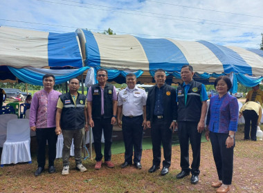 สหกรณ์จังหวัดบึงกาฬ ... พารามิเตอร์รูปภาพ 14