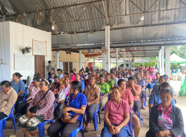 กลุ่มส่งเสริมสหกรณ์ 2 เข้าร่วมประชุมใหญ่สามัญประจำปี 2568 ... พารามิเตอร์รูปภาพ 9