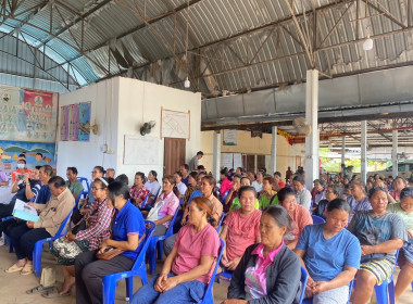 กลุ่มส่งเสริมสหกรณ์ 2 เข้าร่วมประชุมใหญ่สามัญประจำปี 2568 ... พารามิเตอร์รูปภาพ 10