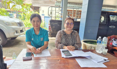 กลุ่มส่งเสริมและพัฒนาการบริหารการจัดการสหกรณ์ พร้อมคณะ ... พารามิเตอร์รูปภาพ 1