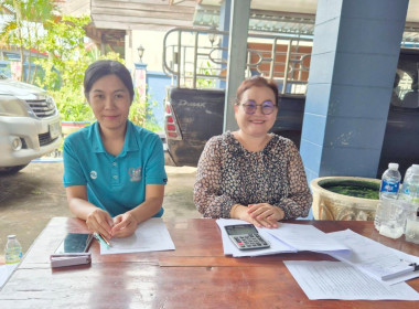 กลุ่มส่งเสริมและพัฒนาการบริหารการจัดการสหกรณ์ พร้อมคณะ ... พารามิเตอร์รูปภาพ 1