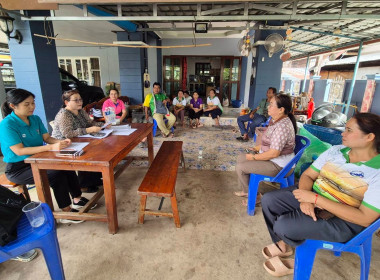 กลุ่มส่งเสริมและพัฒนาการบริหารการจัดการสหกรณ์ พร้อมคณะ ... พารามิเตอร์รูปภาพ 2