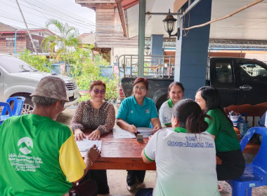 กลุ่มส่งเสริมและพัฒนาการบริหารการจัดการสหกรณ์ พร้อมคณะ ... พารามิเตอร์รูปภาพ 3