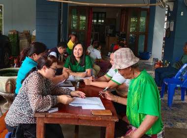 กลุ่มส่งเสริมและพัฒนาการบริหารการจัดการสหกรณ์ พร้อมคณะ ... พารามิเตอร์รูปภาพ 4