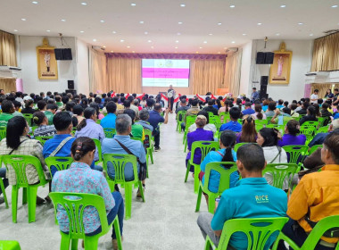 กลุ่มส่งเสริมสหกรณ์ 1 ร่วมโครงการประชาสัมพันธ์เชิงรุก ... พารามิเตอร์รูปภาพ 4