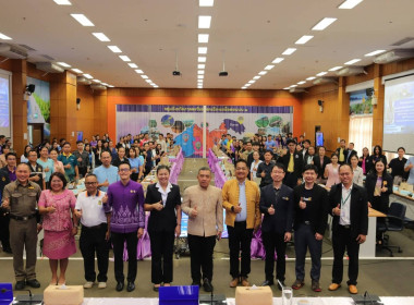 ฝ่ายบริหารทั่วไป ... พารามิเตอร์รูปภาพ 3