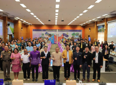 ฝ่ายบริหารทั่วไป ... พารามิเตอร์รูปภาพ 4