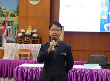 ฝ่ายบริหารทั่วไป ... พารามิเตอร์รูปภาพ 7