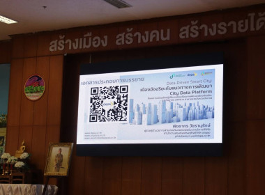 ฝ่ายบริหารทั่วไป ... พารามิเตอร์รูปภาพ 9